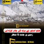 GB News_Astore_Valley-01