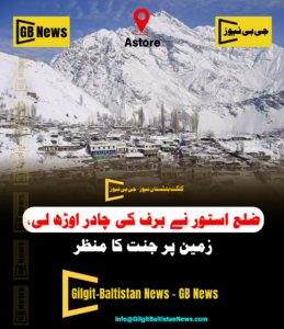 GB News_Astore_Valley-01